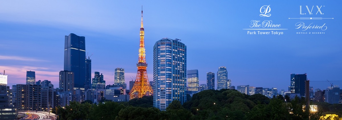 Modernism meets Japanese style at The Prince Park Tower Tokyo