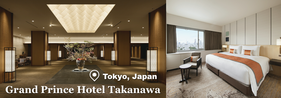 Grand Prince Hotel Takanawa: Find Peace and Luxury in Nature with CLUB LOUNGE HOPPING